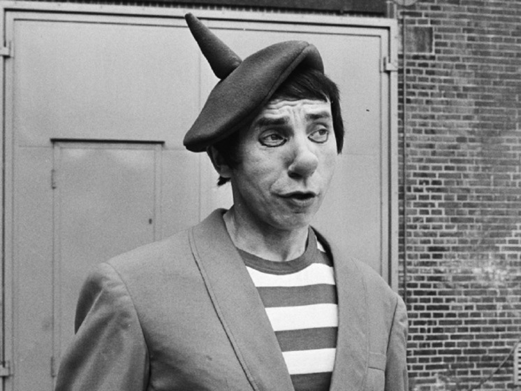 Скончался клоун Андрюша