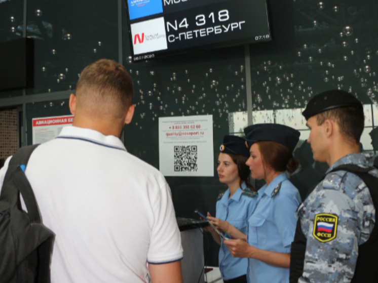 Пассажиры кемеровского аэропорта столкнулись с проблемами из-за рейда приставов