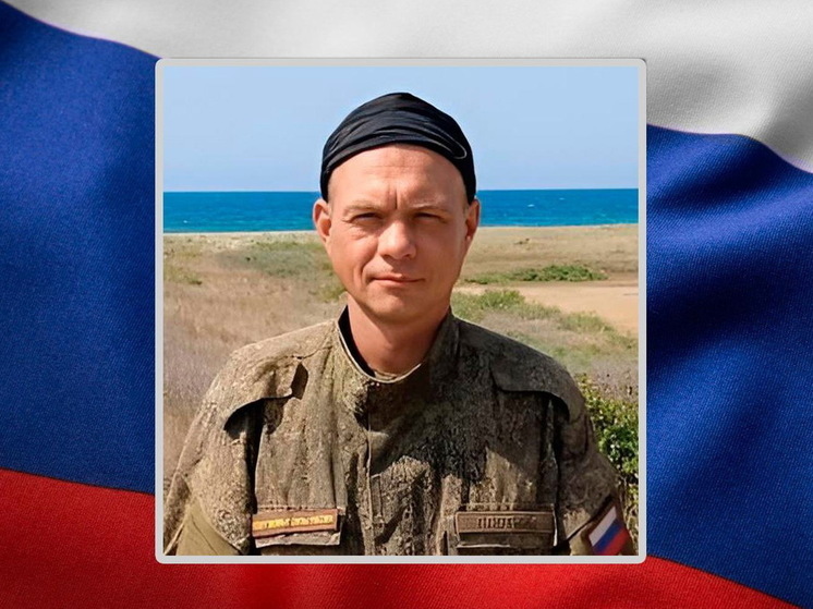 В зоне СВО погиб 35-летний курянин Дмитрий Пыжов