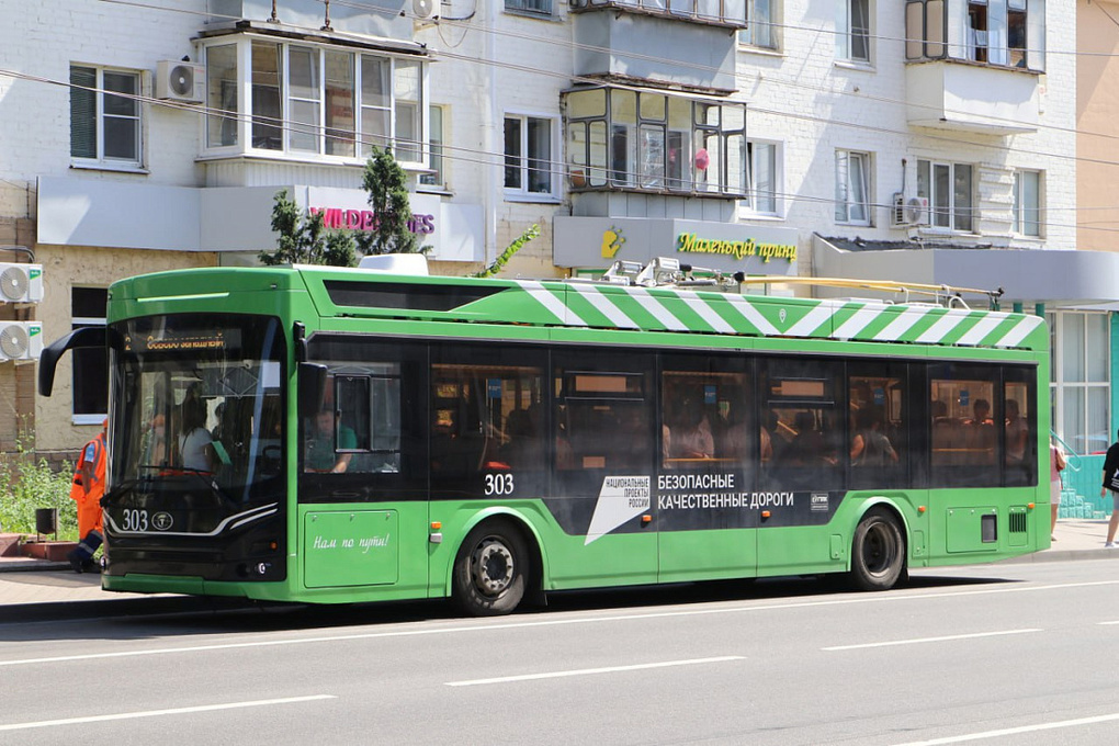 В Курске троллейбусы «Адмирал» оборудовали системой для незрячих пассажиров