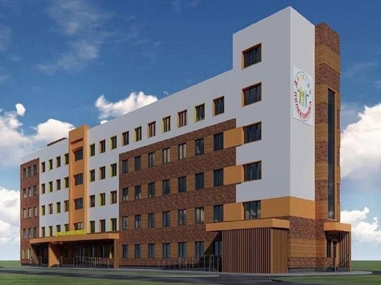 В Рыбинске скоро начнется строительство детской поликлиники