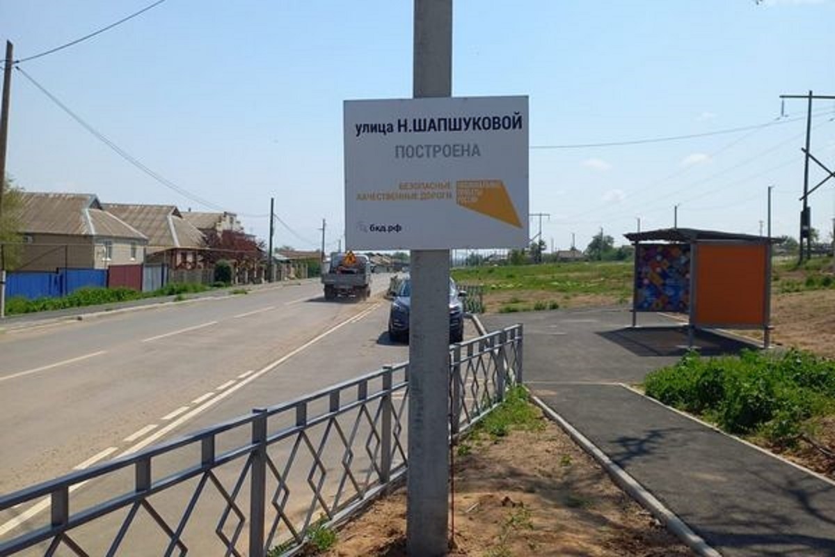 В Калмыкии до конца года отремонтируют свыше 140 километров региональных дорог