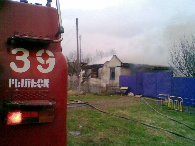 В курском селе Ивановское сгорел жилой дом