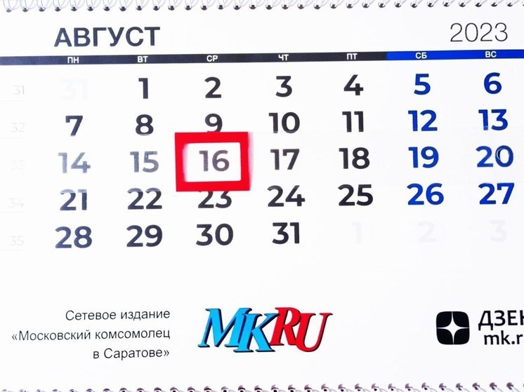 Дастер 2 в контакте