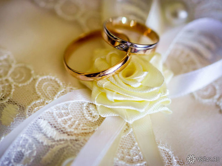 Число браков в Кузбассе превысило число разводов