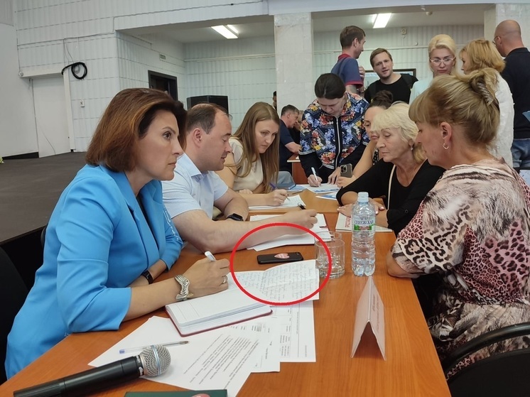 Ярославская чиновница призналась в любви к Брагино