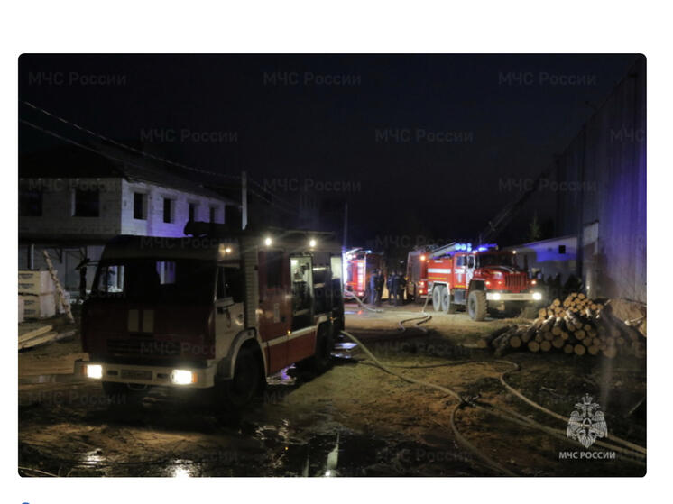 В Смоленске сгорел автомобиль