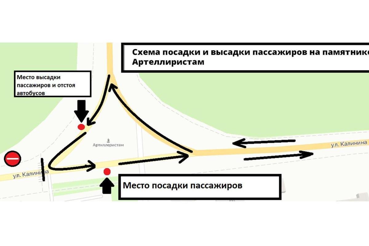 Движение маршрутов брянск. Движение маршрутов брянск