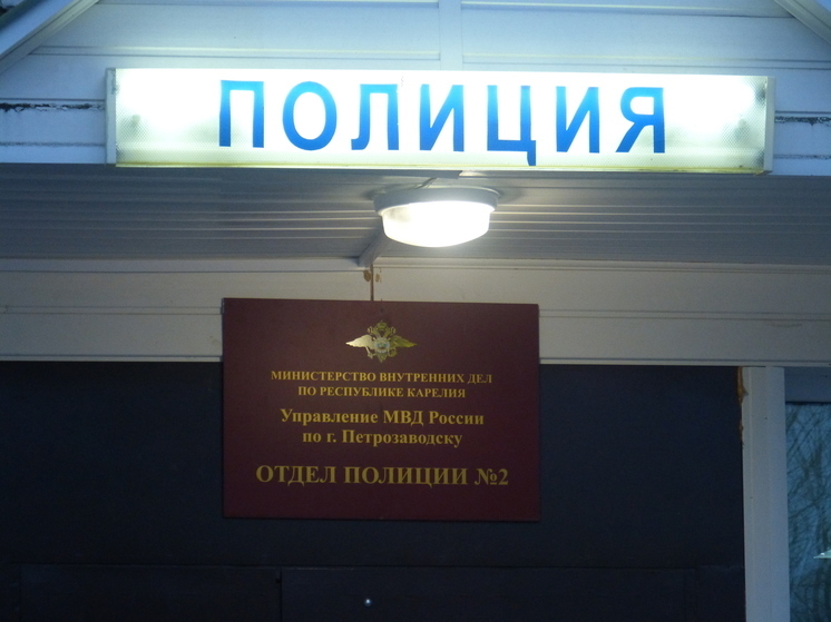 Депутаты в Карелии составили схему «закладок» наркотиков на территории Петрозаводска