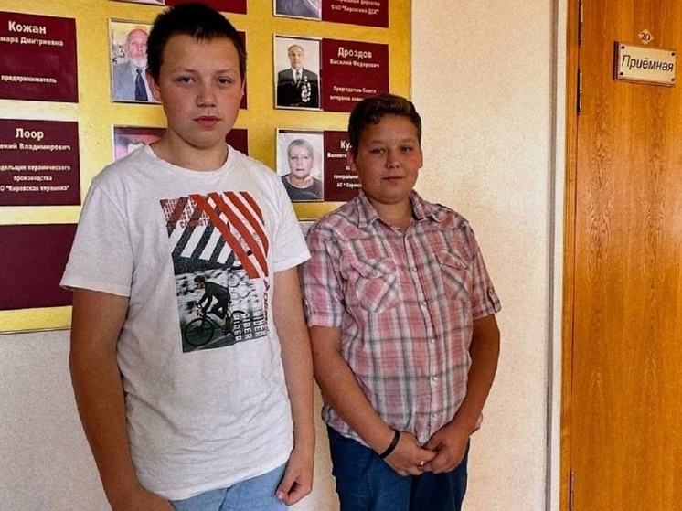 Двое мальчишек спасли тонувшего на озере в Калужской области