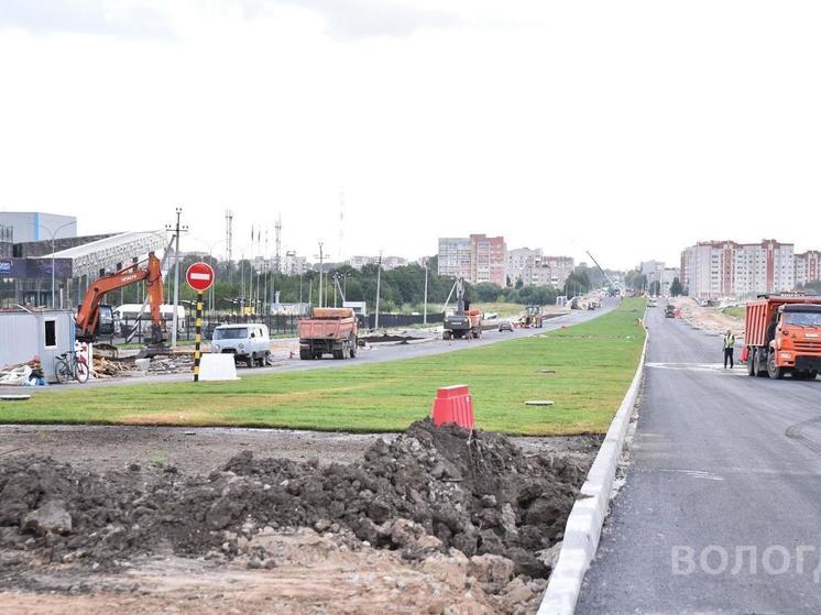Строительство ул. Поэта Романова в Вологде вышло на финишную прямую