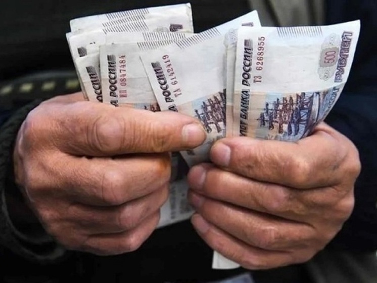 Рыночный диапазон зарплат в Костромской области колеблется от 34 до 69 тысяч рублей