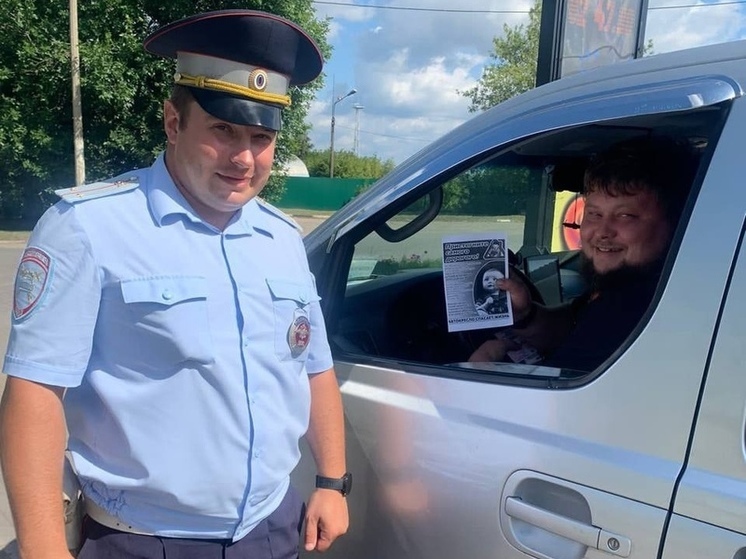 В Сасовском районе сотрудники ГИБДД провели акцию «Автокресло – детям!»