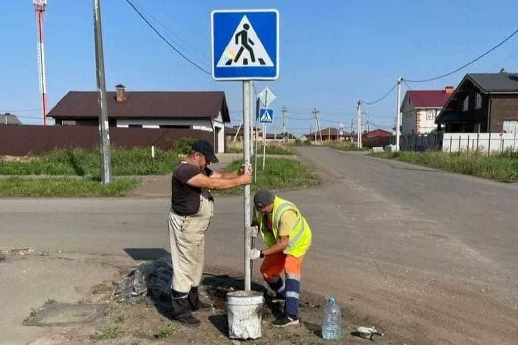 В микрорайоне Майский в Тамбове восстанавливают дорожные знаки