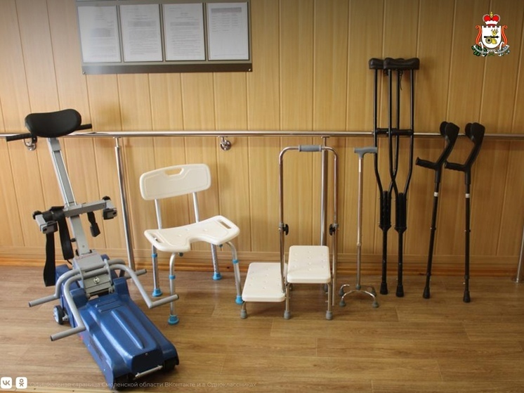 Для Смоленских инвалидов работают пункты проката спецоборудования