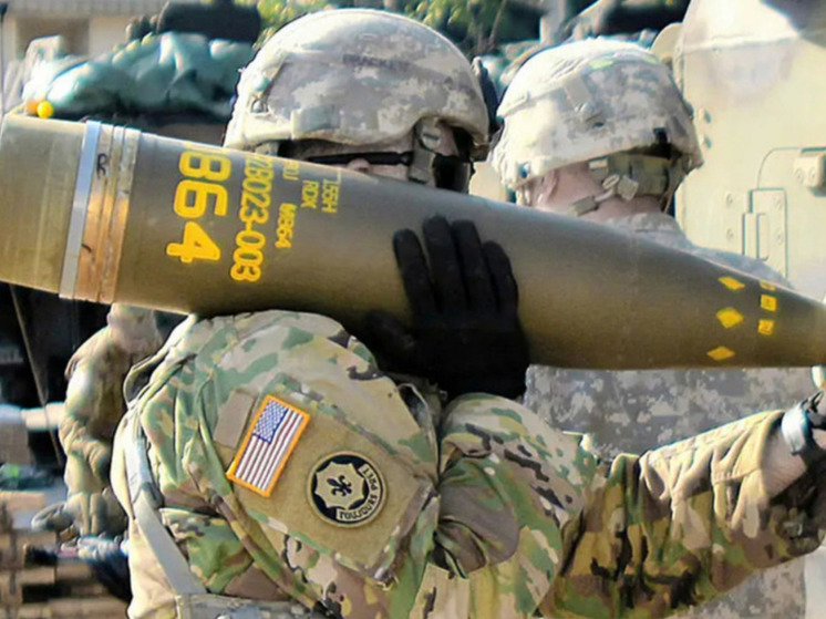 Foreign Policy: Украина пожалеет о применении кассетных боеприпасов