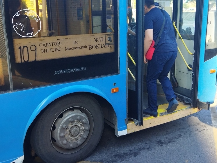 В Саратове хотят повысить штрафы для безбилетников
