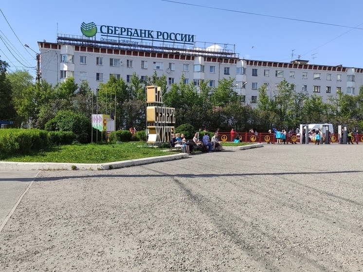 Мурманская область вошла в тройку перспективных регионов для переезда