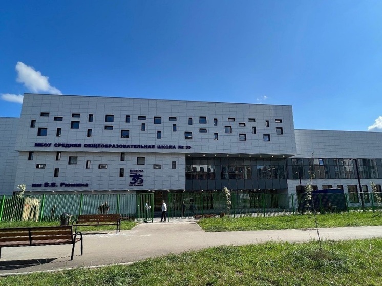 Школу с планетарием построили в Московской области