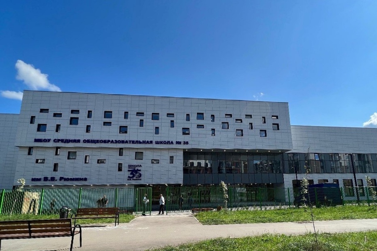 Школу с планетарием построили в Московской области