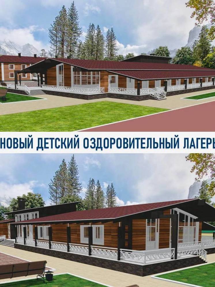В КЧР появится современный детский лагерь с учетом условий отдыха для маломобильных детей