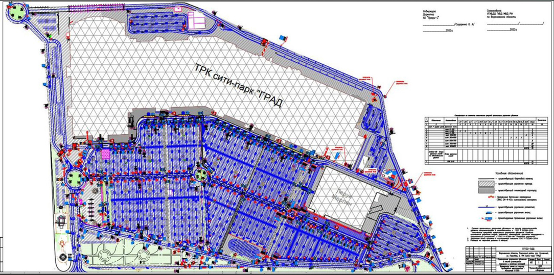 Сити парк схема. Схема града в Воронеже.