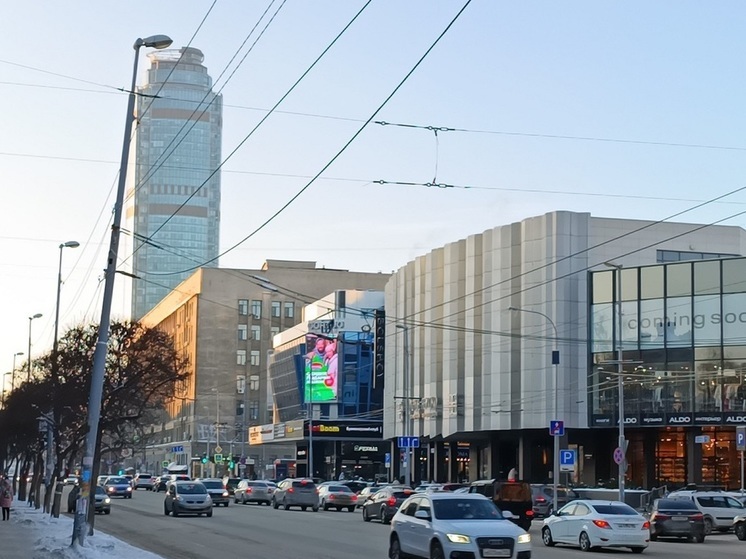 Два водителя устроили бокс на дороге в центре Екатеринбурга