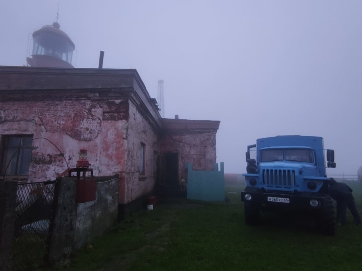 На Сахалине с мыса Крильон эвакуировали туристов с детьми