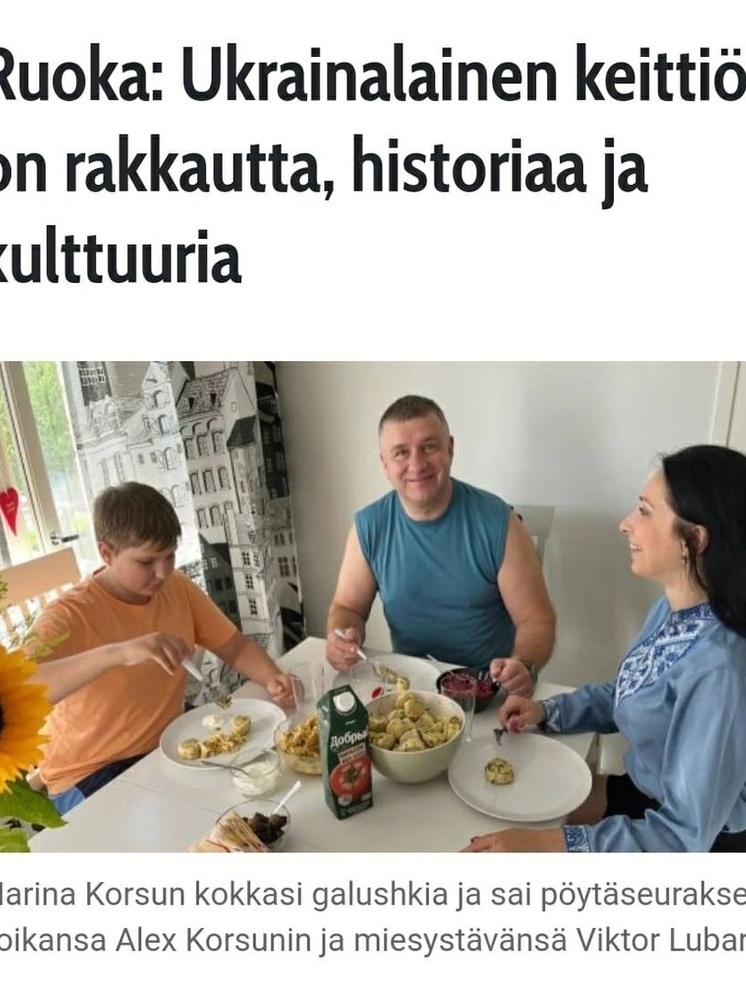 Брат экс-мэра Петрозаводска попал в финское издание поедающим галушки