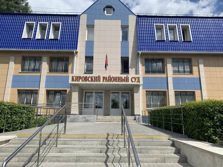 В Курске судят 6 организаторов подпольного казино