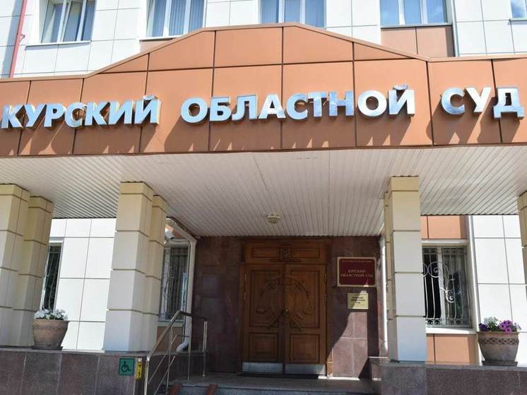 За удар дверью администратора больницы №1 Курска посетитель заплатит 30 тысяч рублей