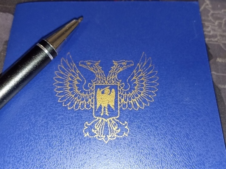 Госслужащим новых регионов РФ не потеряют стаж работы при Украине