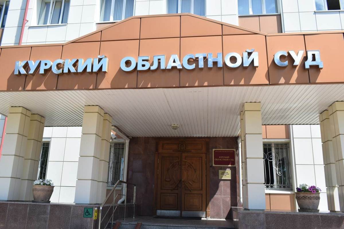 За удар дверью администратора больницы №1 Курска посетитель заплатит 30 тысяч рублей