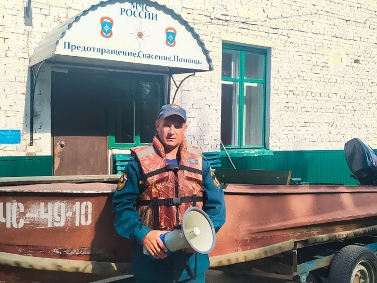 Свердловский спасатель вытащил из воды двух человек, уходивших на дно