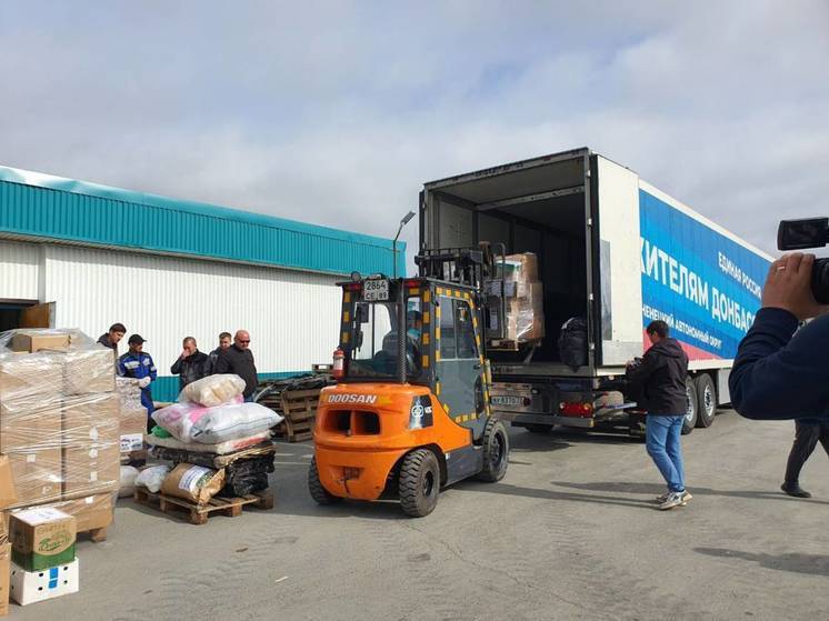 УАЗ, продукты, канцелярка: из ЯНАО в Донбасс отправили 18 тонн гуманитарки