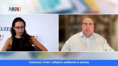 Эксперты назвали наиболее выгодное время для сбора детей в школу