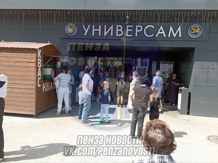 В Пензе эвакуировали торговый центр "Весна"