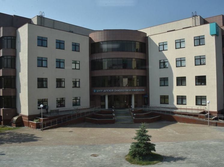 В Екатеринбурге открыли уникальный пансионат для онкобольных детей