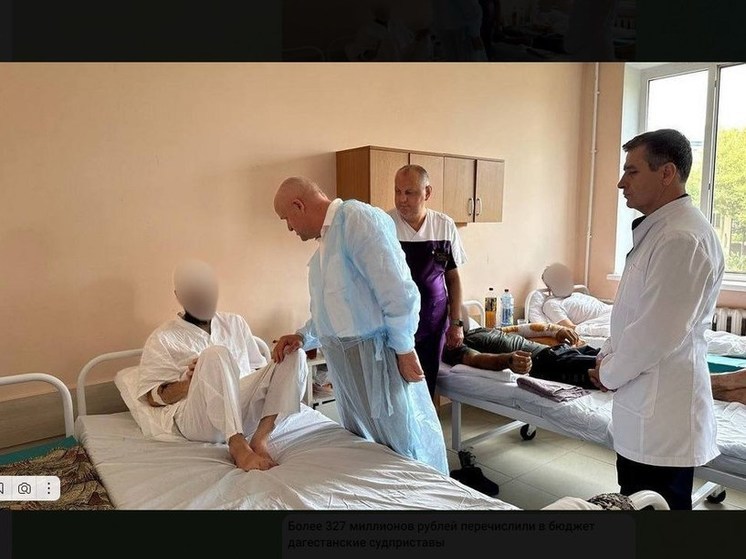 Депутат Госдумы помог пострадавшим от взрыва в Дагестане
