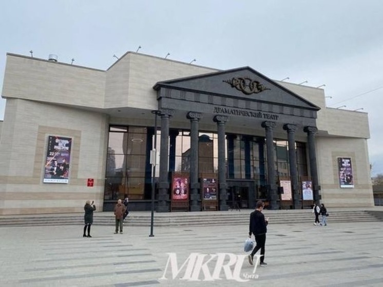 Драмтеатр откроет 84-сезон спектаклем «Обыкновенным чудом» в Чите