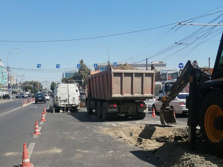 В Краснодаре частично ограничили движение по улице Ставропольской