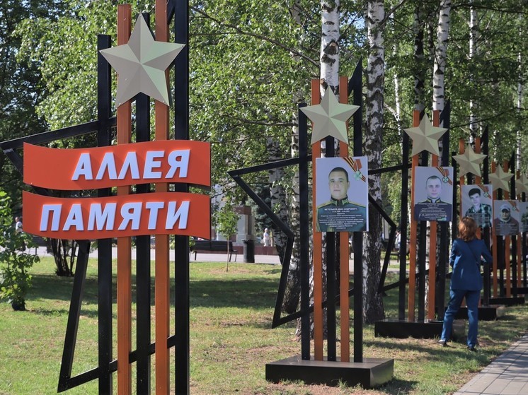 Аллея памяти погибших в СВО нижегородцев появилась в Приокском районе