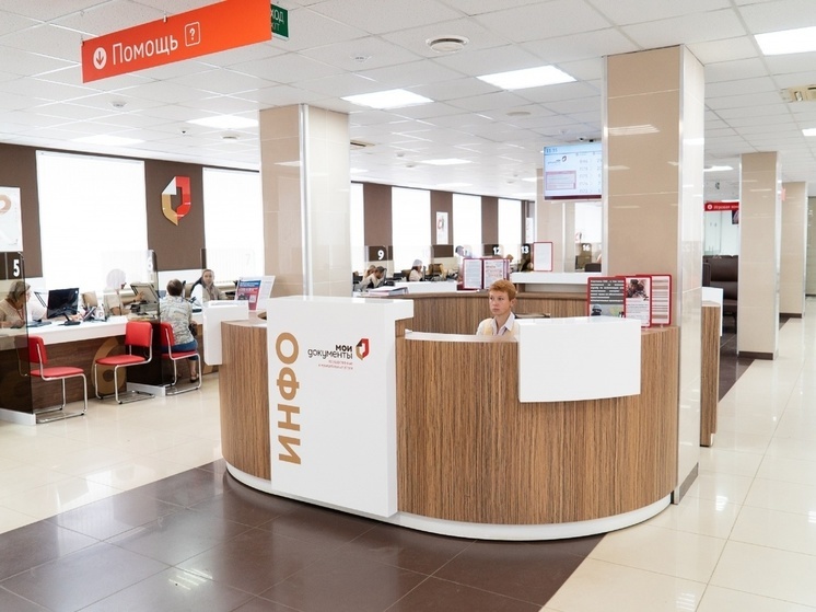 В детской поликлинике №2 в Кальном будет работать выездной офис МФЦ