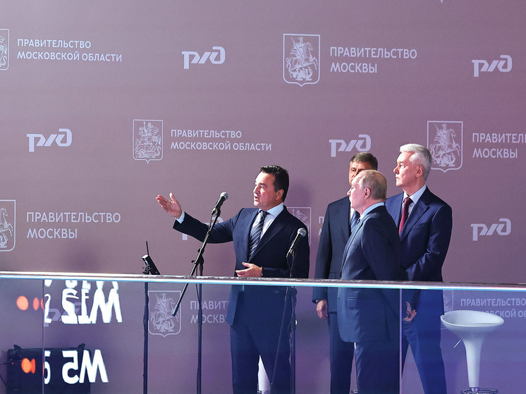 Андрей Воробьев рассказал о пользе МЦД-3 для жителей Подмосковья