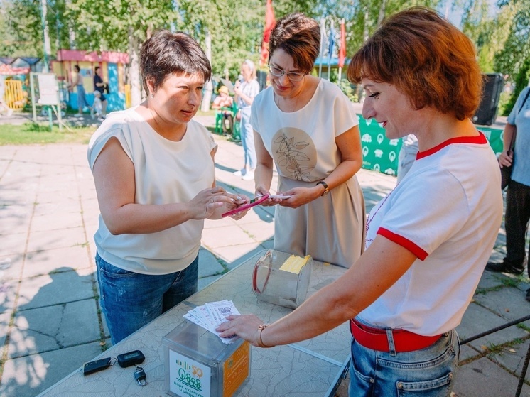 В северодвинском городском парке состоится ежегодный благотворительный праздник