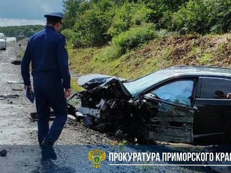 Прокуратура проверяет смертельное ДТП на трассе «Хабаровск-Владивосток»