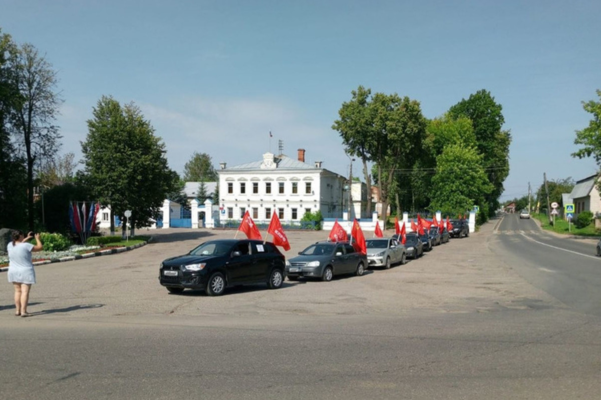 Коммунистам Ивановской области вновь запретили проводить автопробег из-за ковида
