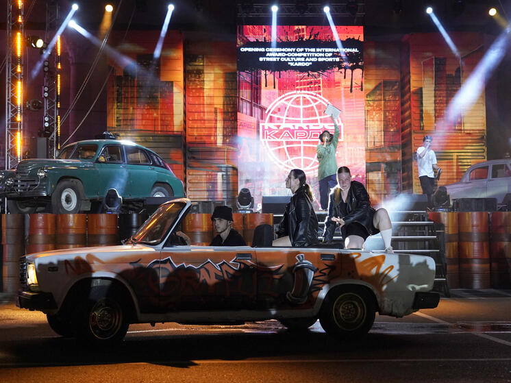 В Ставрополе стартовал фестиваль уличной культуры и спорта «Кардо»