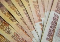 34-летний житель Белгорода похитил почти 1,5 млн рублей из Фонда содействия реформированию ЖКХ региона