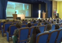 В школах Белгорода проводят родительские собрания